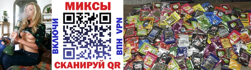Бутират BDO Ишимбай