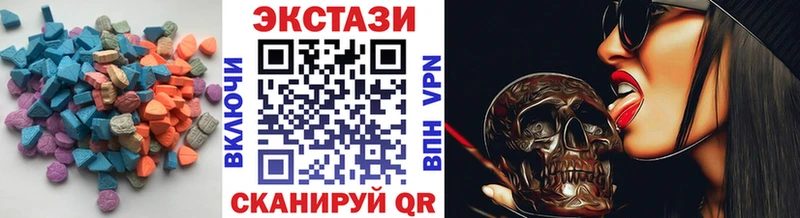 hydra зеркало  Ишимбай  Экстази Дубай 