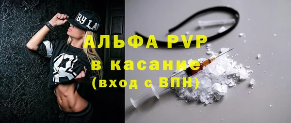 МДПВ Михайлов