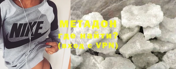 a pvp Магас
