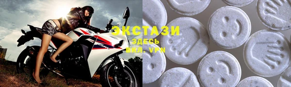 мефедрон Домодедово