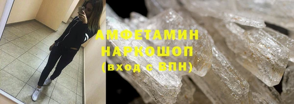 apvp Аркадак