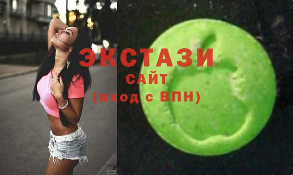бутират Медвежьегорск