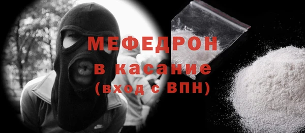 синтетический гашиш Михайловка