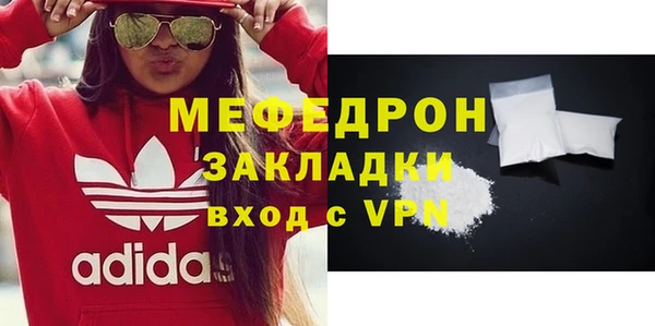 2c-b Михайловск