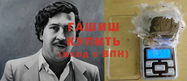 твердый Мегион