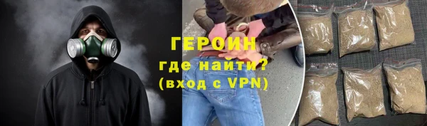 мдпв Березники