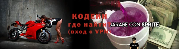 твердый Мегион