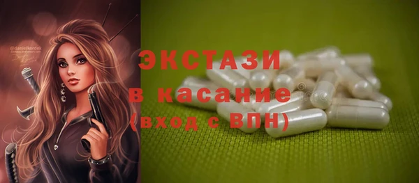 мдпв Березники