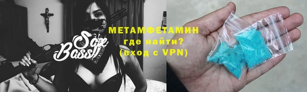 твердый Мегион