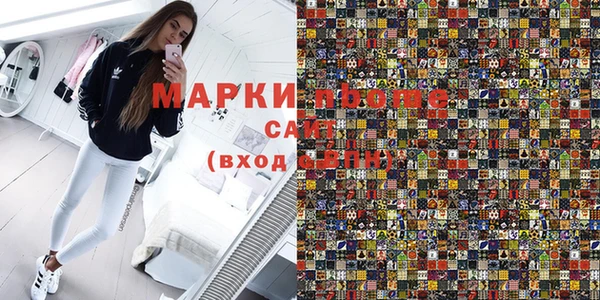 твердый Мегион