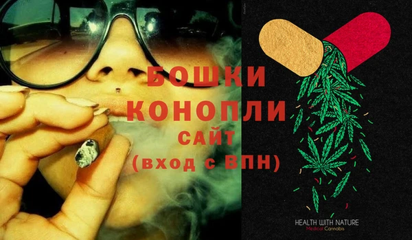 2c-b Михайловск