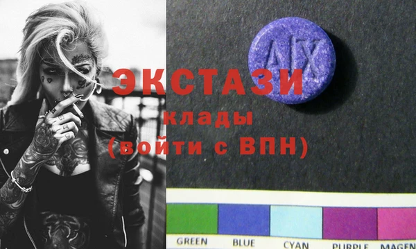 синтетический гашиш Михайловка
