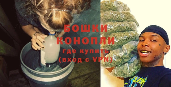 2c-b Михайловск