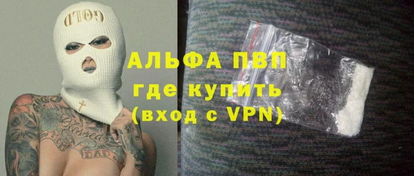 твердый Мегион