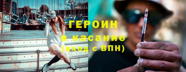 бутират Медвежьегорск