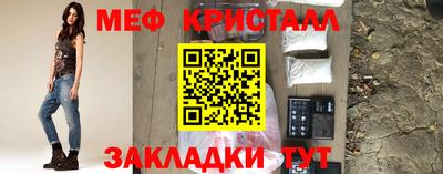 скорость Балаково