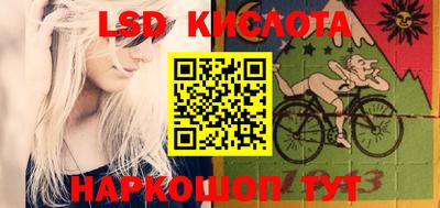 трава Волжский