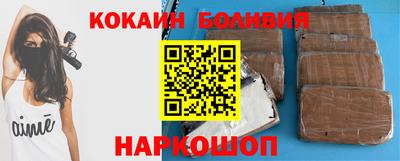 МДМА Балашиха