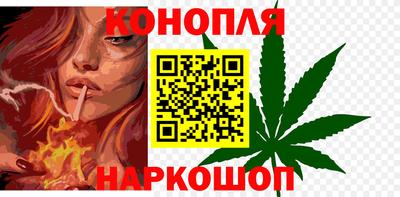 кокаин премиум Волжск