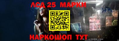 МДМА Балашиха