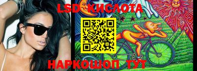 МДМА Балашиха