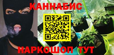 скорость Балаково