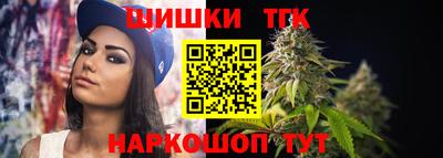кокаин премиум Волжск