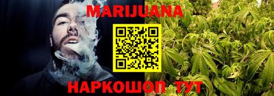 меф VHQ Волгодонск