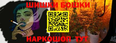 кокаин премиум Волжск