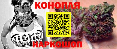 меф VHQ Волгодонск