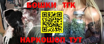 крисы Балахна