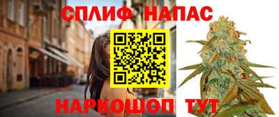 скорость Балаково