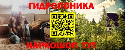 трава Волжский