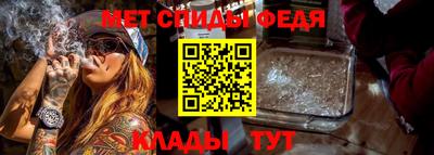 трава Волжский