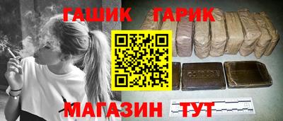 кокаин премиум Волжск