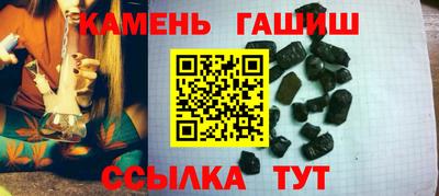 кокаин премиум Волжск