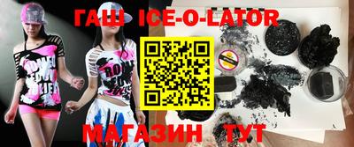 скорость Балаково