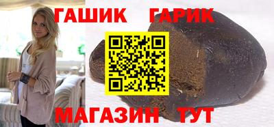 скорость Балаково