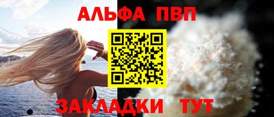 МДМА Балашиха