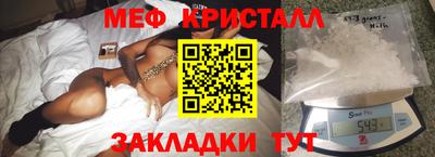 скорость Балаково