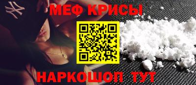 бошки Абинск