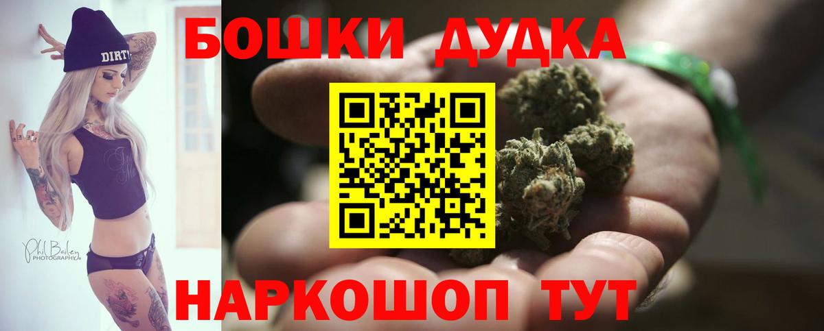Конопля VHQ Ишимбай